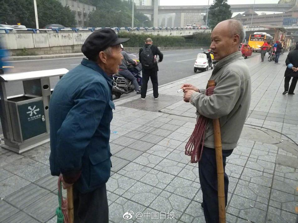日下女人B