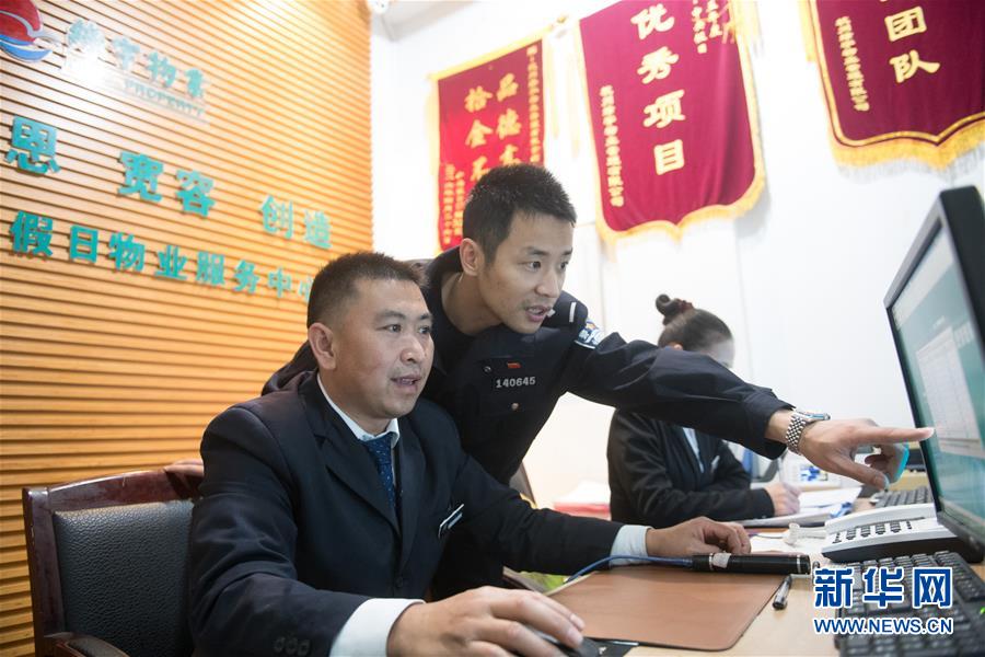 公交车被脱了内裤进入动漫