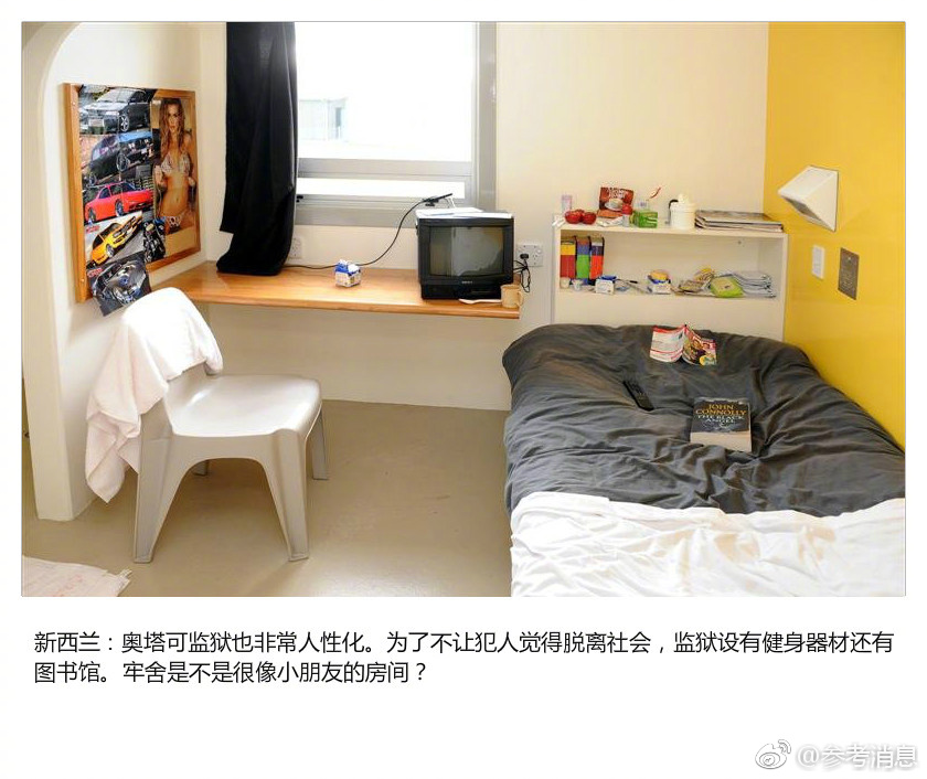 鸥美黄色性生片