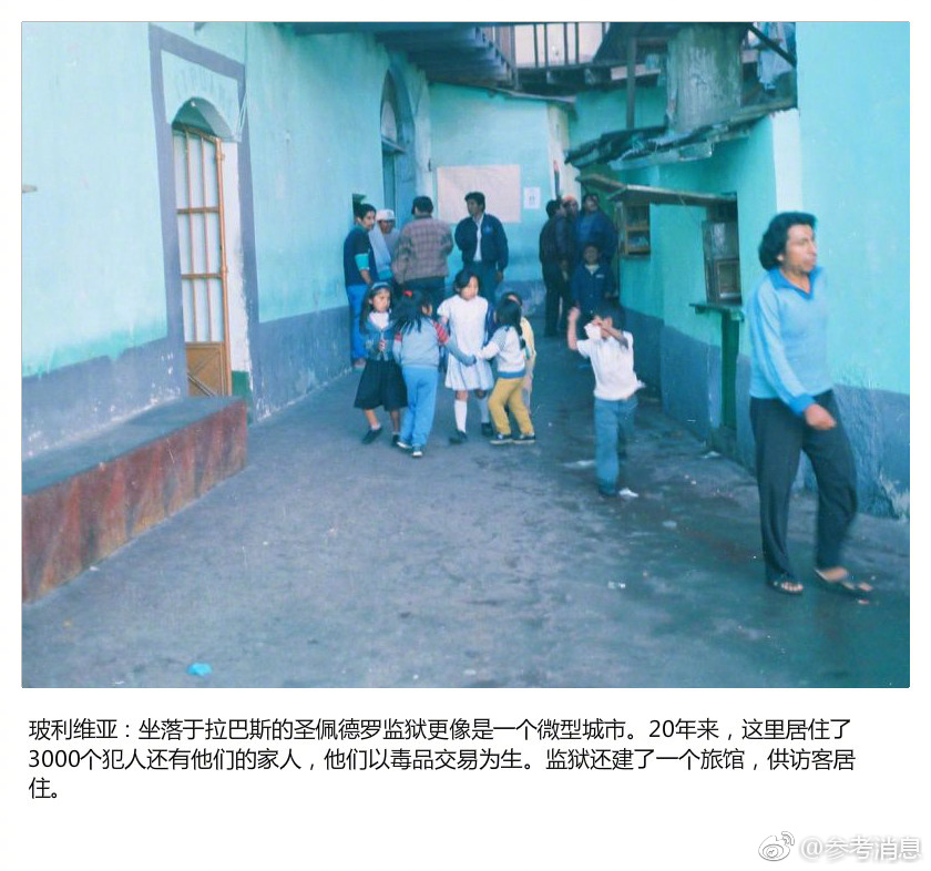 最新理伦片EEUSS影院2012