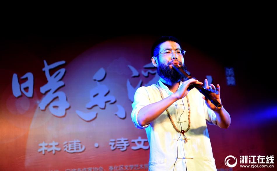 亚洲欧美在线视频