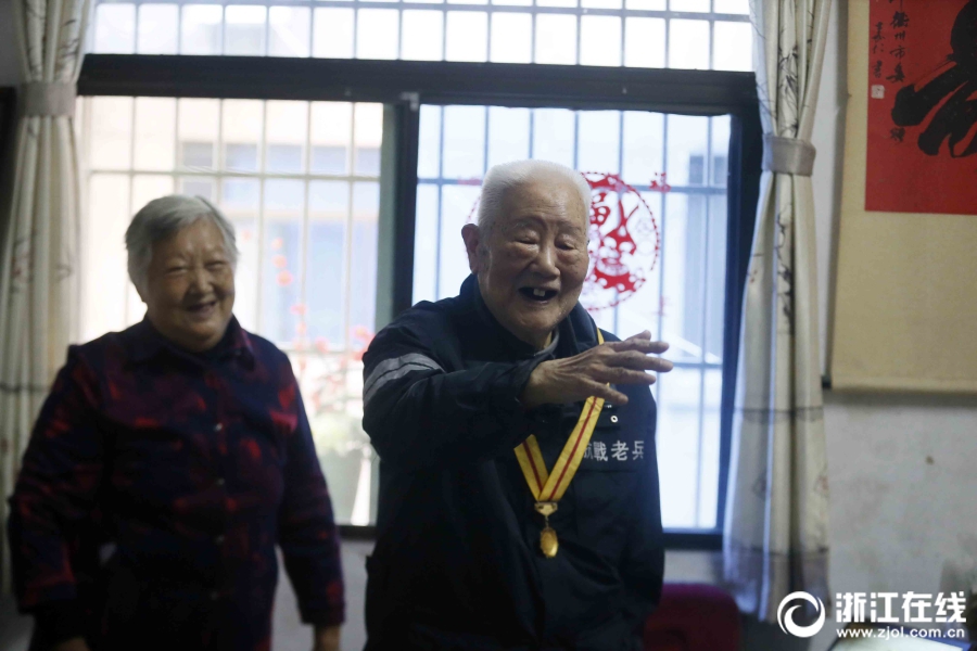 91亚洲精品久久久蜜桃 网站