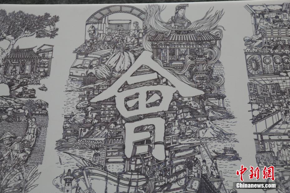 裸体 开腿羞羞游戏