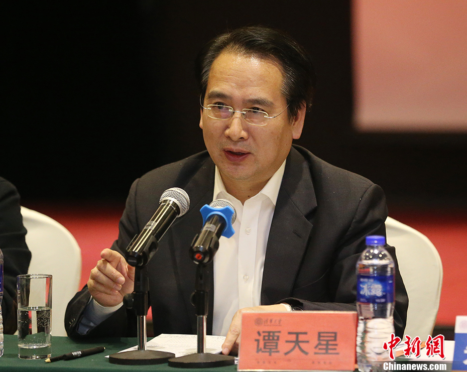 在线直接观看黄色网站