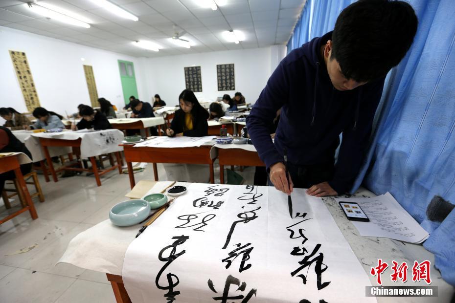 中文字幕二区