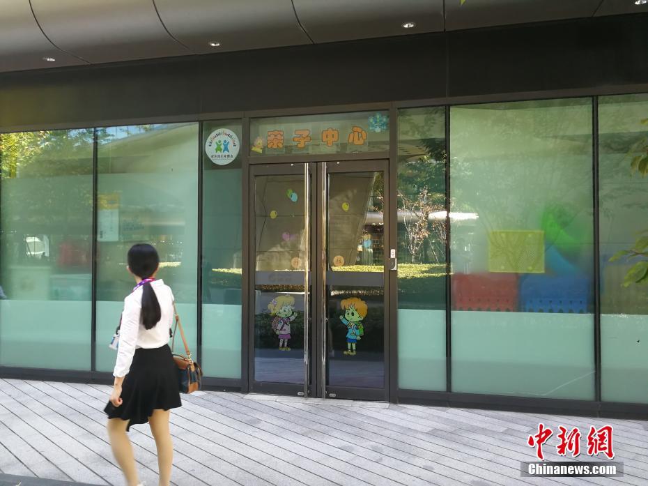 黄色网站链接观看