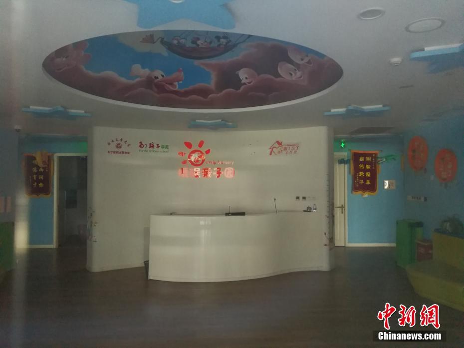 成年免费视频黄网站在线观看