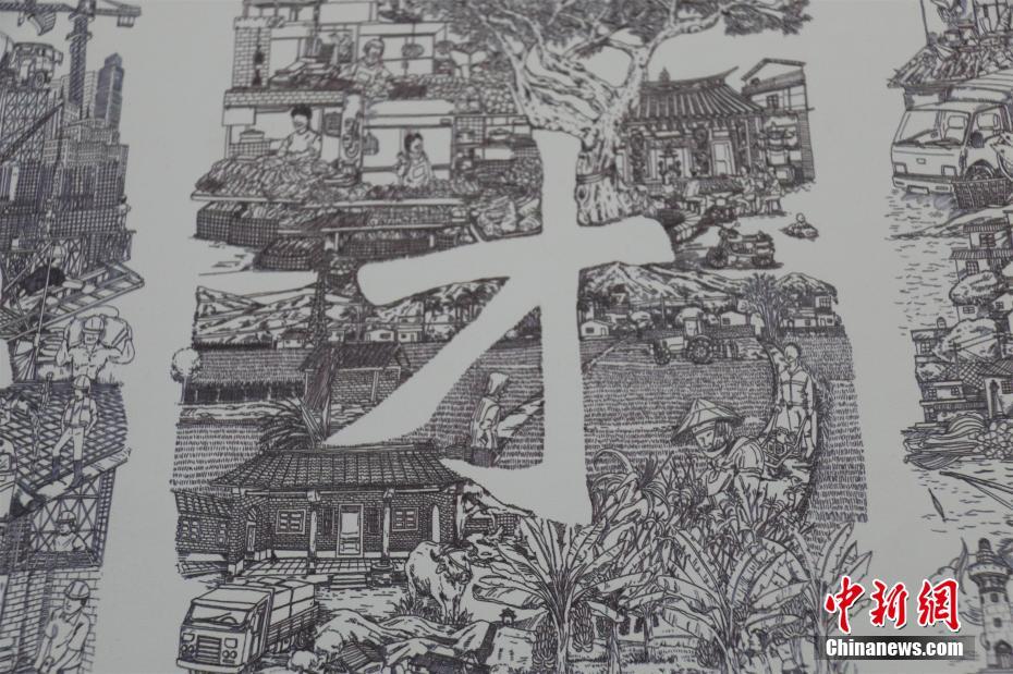 偷情色情