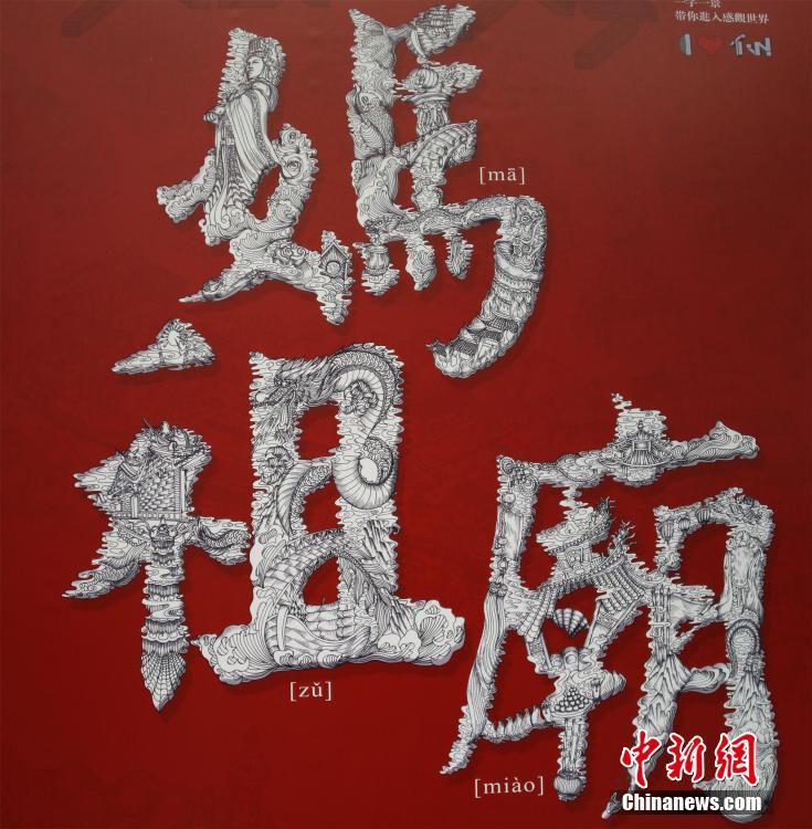 狠-狠-淫