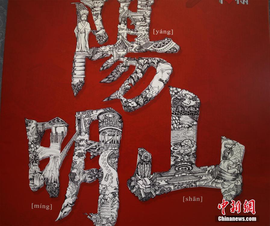 油壓按摩偷拍
