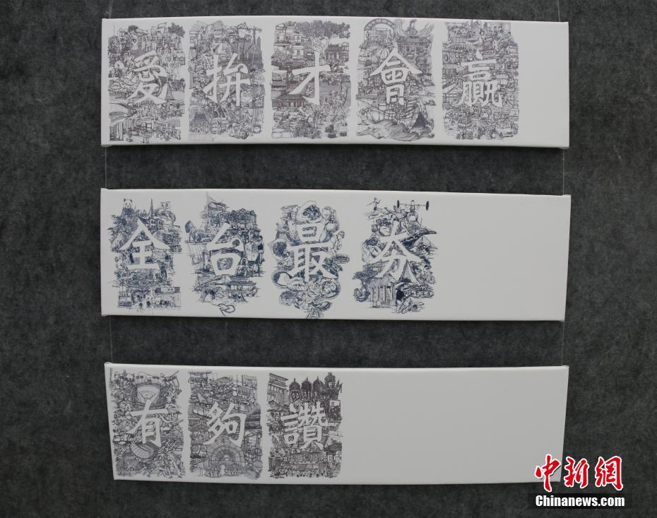 女上男下啪啪虐奶动态图