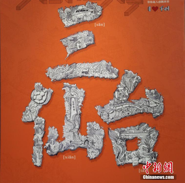 欧洲老寡妇老妓女老女人