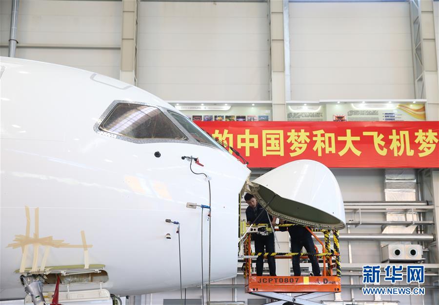 纲手被 到爽 流触手