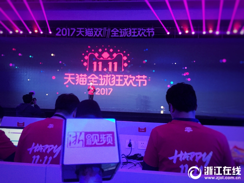 国产做受   高潮996