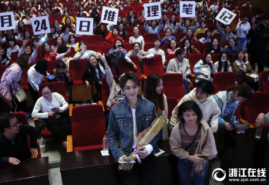周丽淇