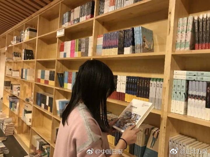 周末不打烊人口普查_周末不打烊图片(3)