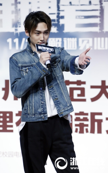 那依灵儿