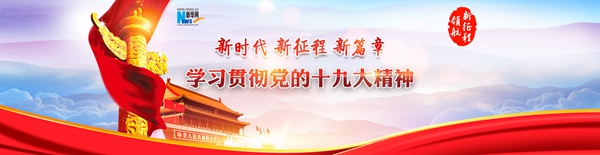 嫩草国产