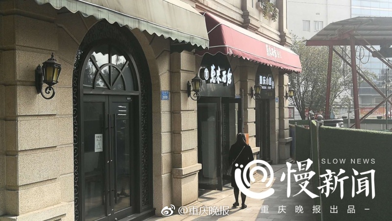 亚洲狠狠