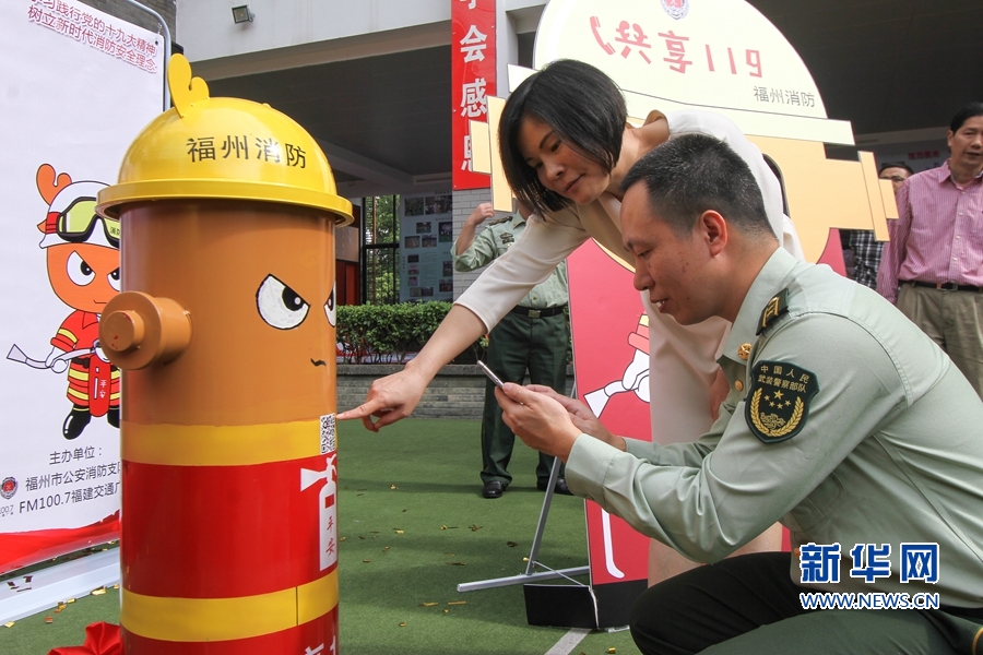 东北人亂倫全过程
