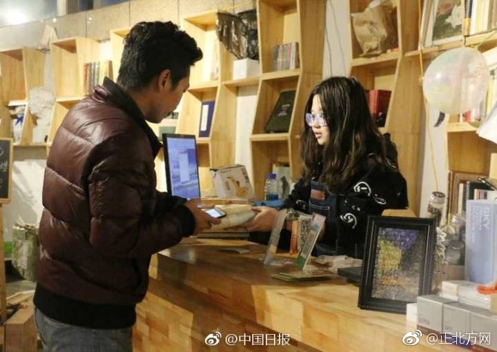 周末不打烊人口普查_周末不打烊图片(2)