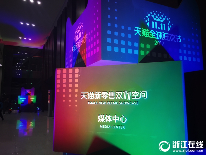 欧美vidodexeox性