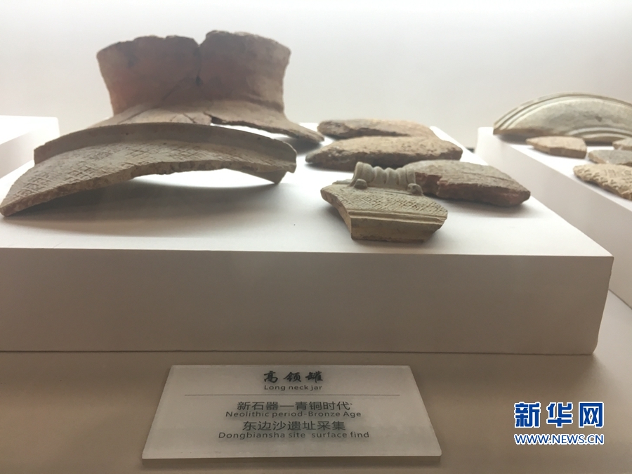 三级久久