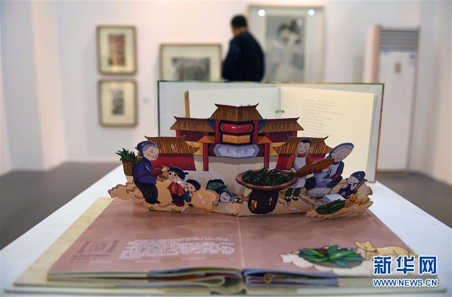 普通话 成人 电影