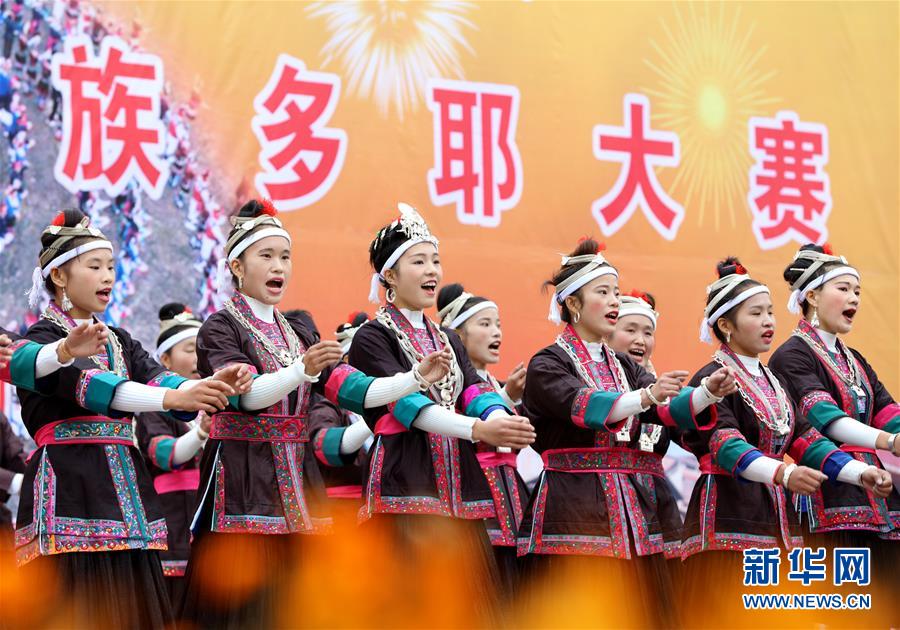 欧美国产综合