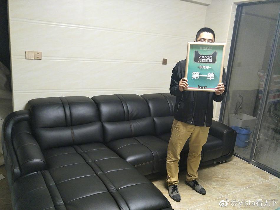 超级名模