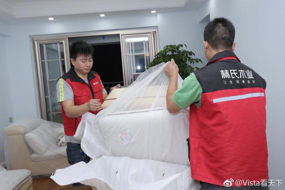 苍井空亚洲一线产区二线视频在线观看