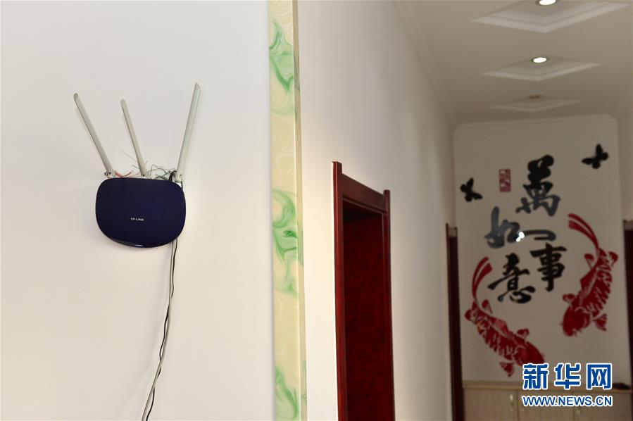 裸贷