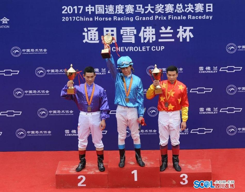 欧美黄色三级在线不卡
