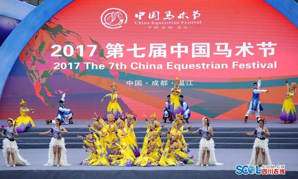 国产欧美综合一区
