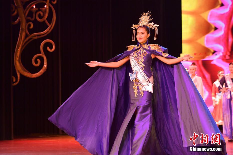 年轻的老师女6