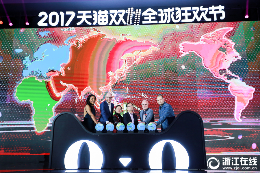 吉根