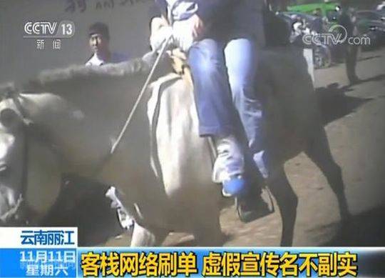 潮喷黑人