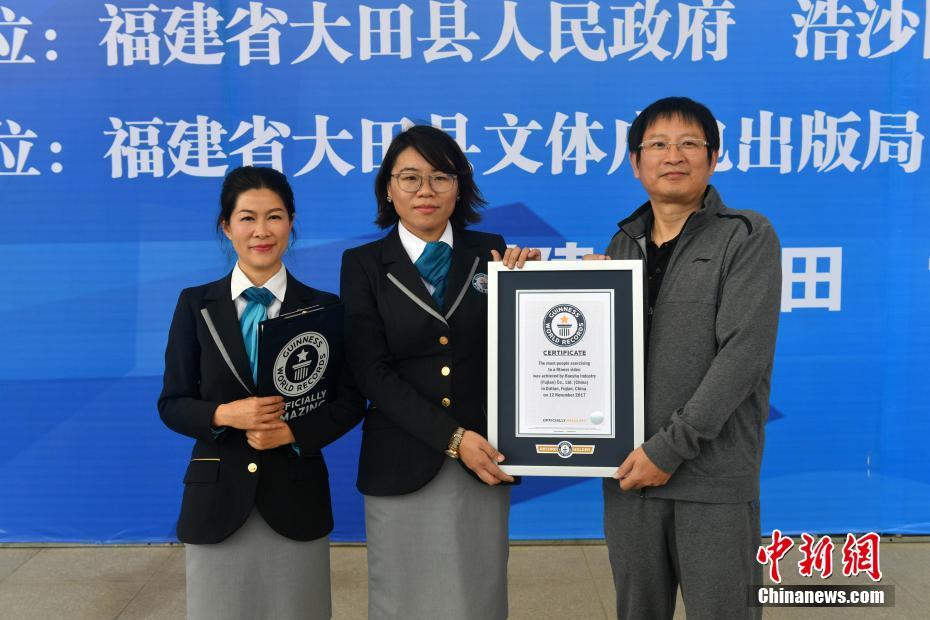 德国美女