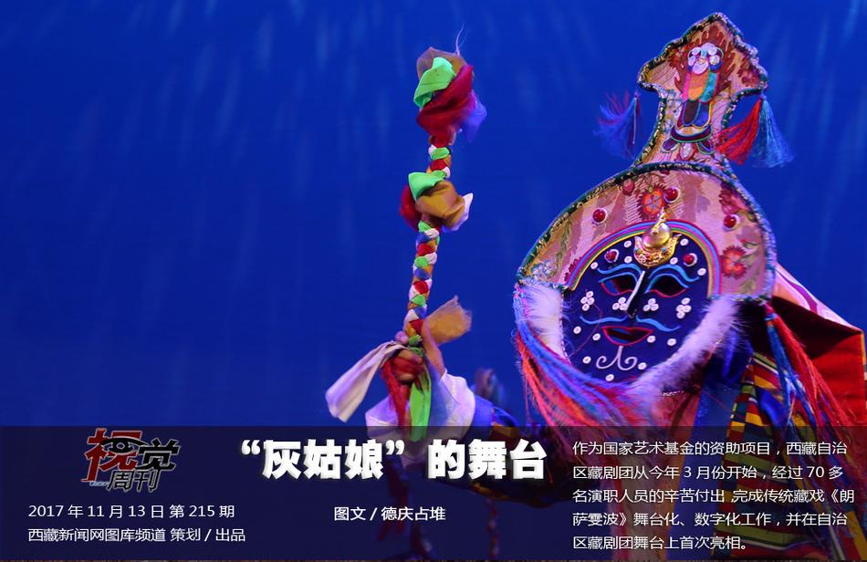女生啊～你tm别 了二次园