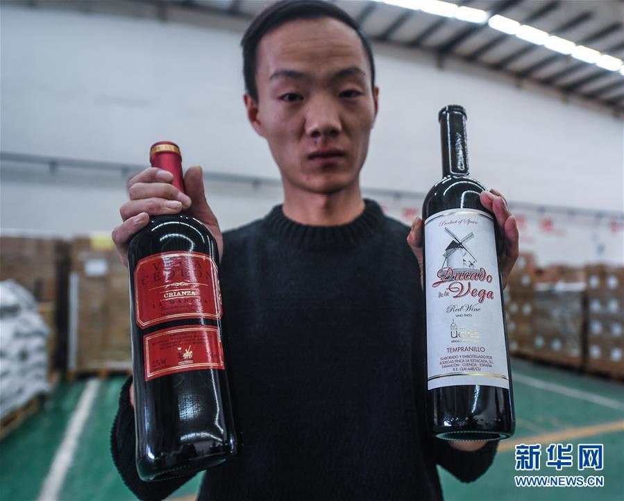 亚洲高清无码视频