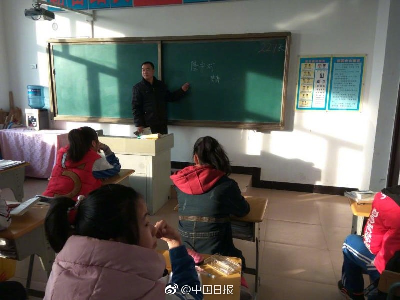 弯刀杀戮