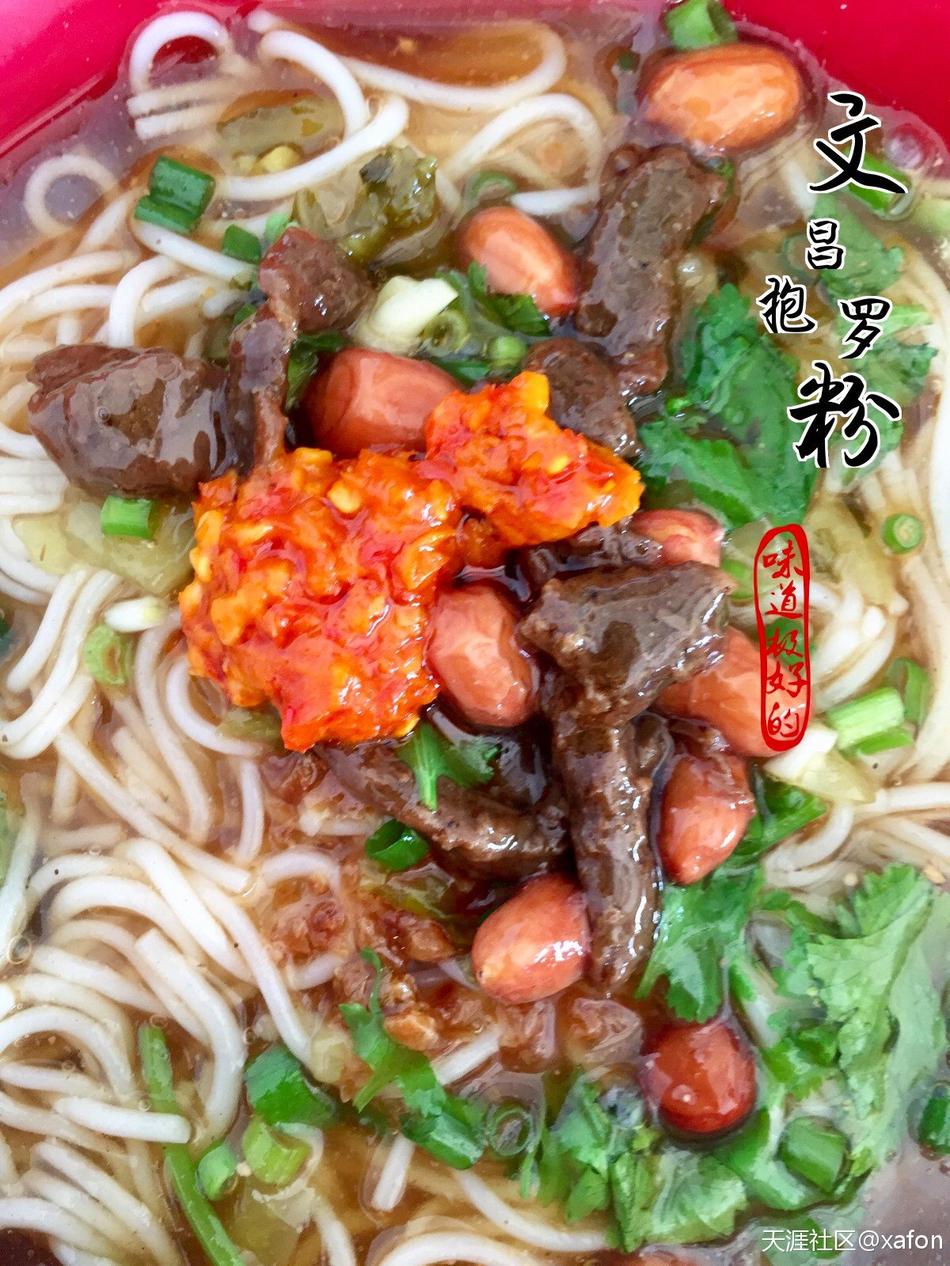 偷拍男澡堂直男裸体Shower
