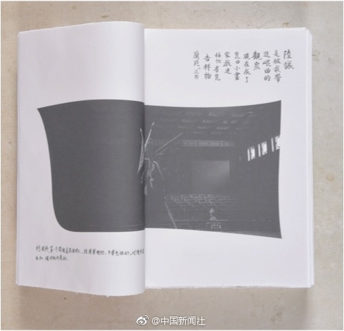 黄色不良视频软件下载