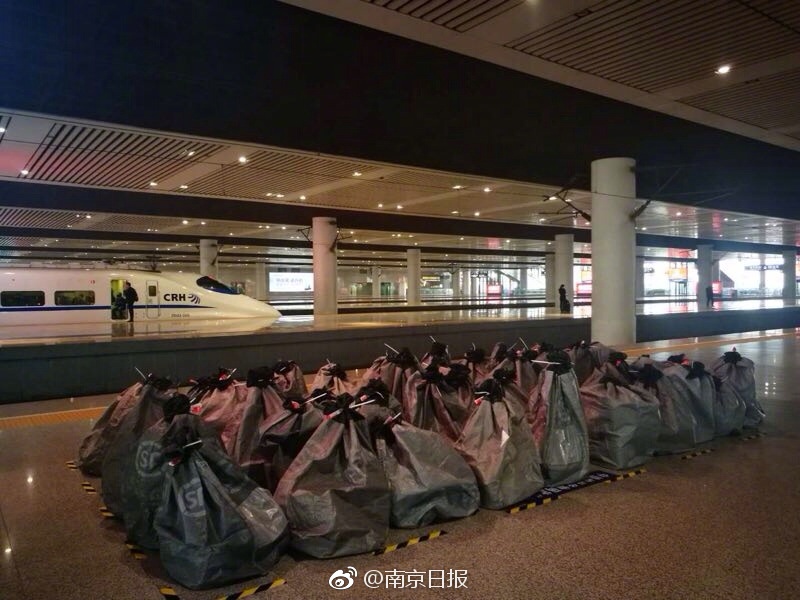 欧美高清一区