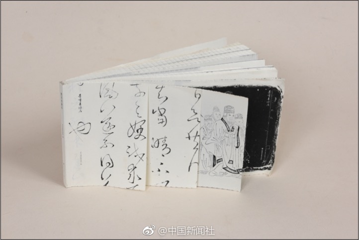 大龄熟女A级黄片