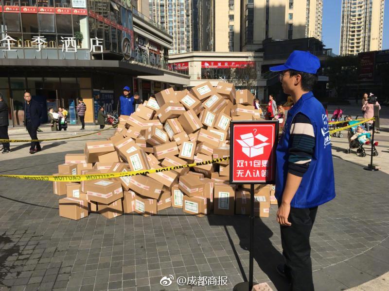 四川的人口有多少_探访四川监狱艾滋病服刑人员