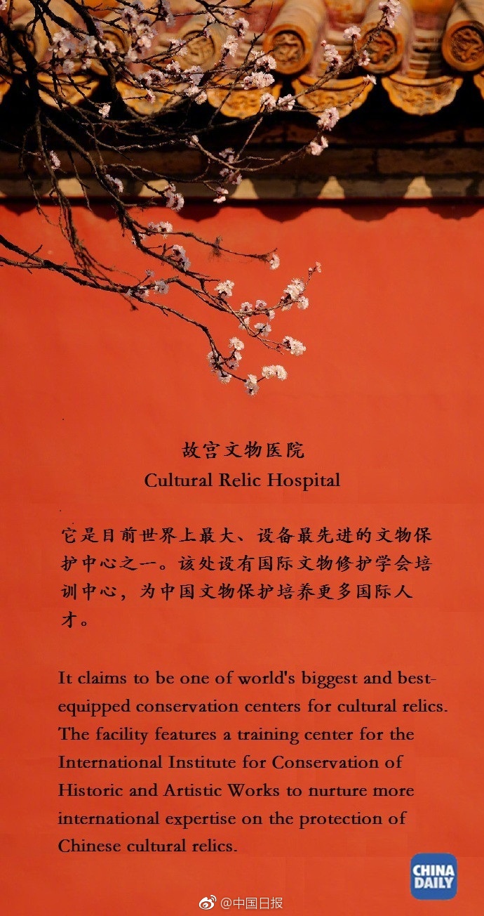 台灣更衣室偷拍