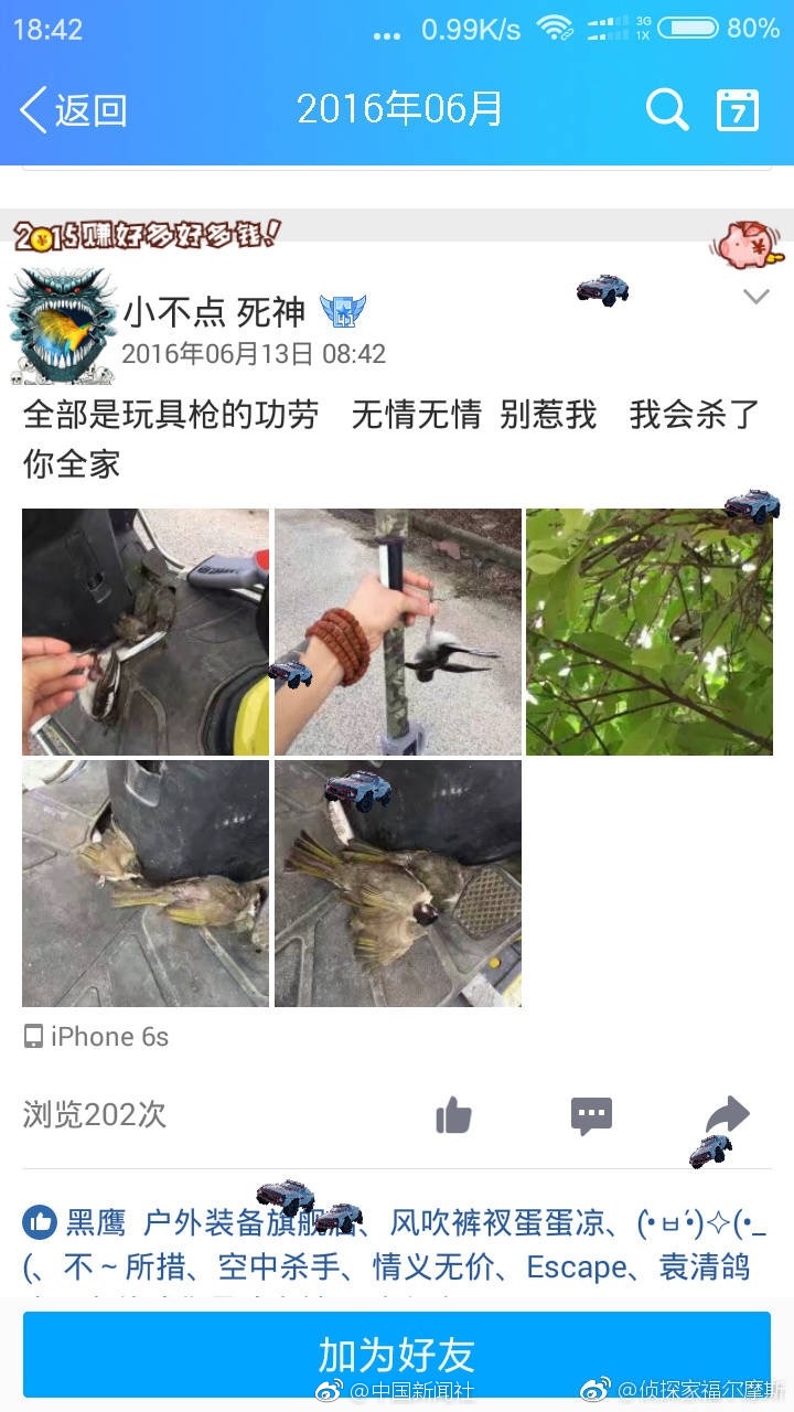 三年片免费观看大全一亿票房