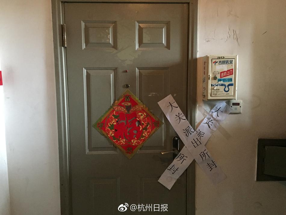 台湾美女性爱