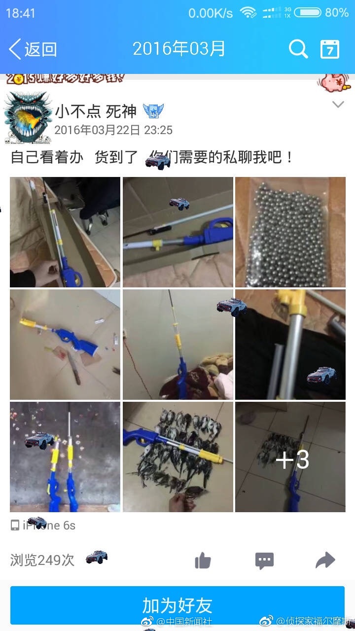 KTV少少爷互囗交Gaygv